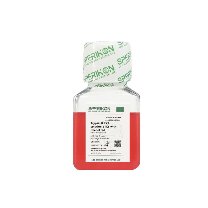 Trypsin 0.25% solution（1X）with phenol red